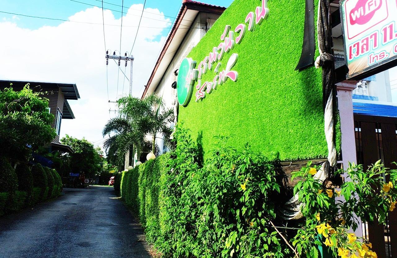 Suphan Wanwarn Resort Suphan Buri Exteriér fotografie