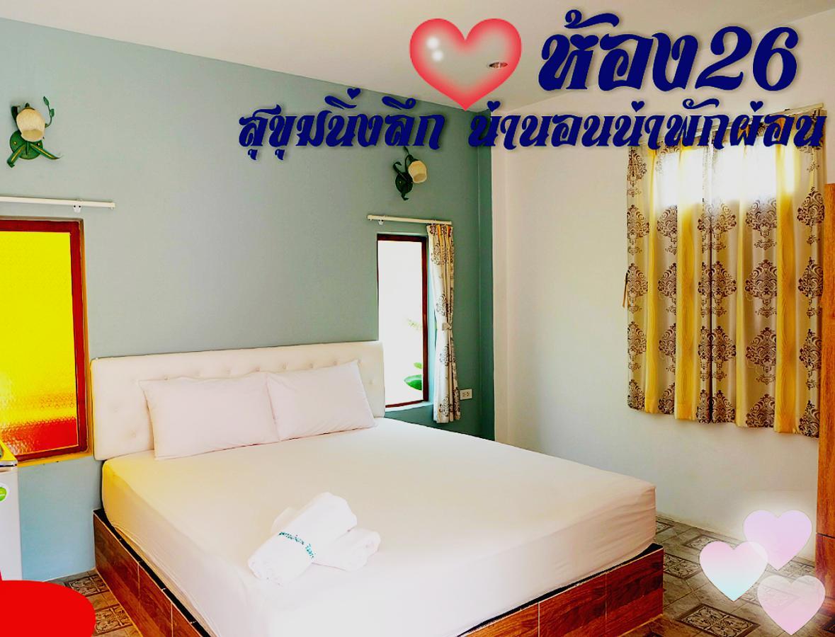 Suphan Wanwarn Resort Suphan Buri Exteriér fotografie