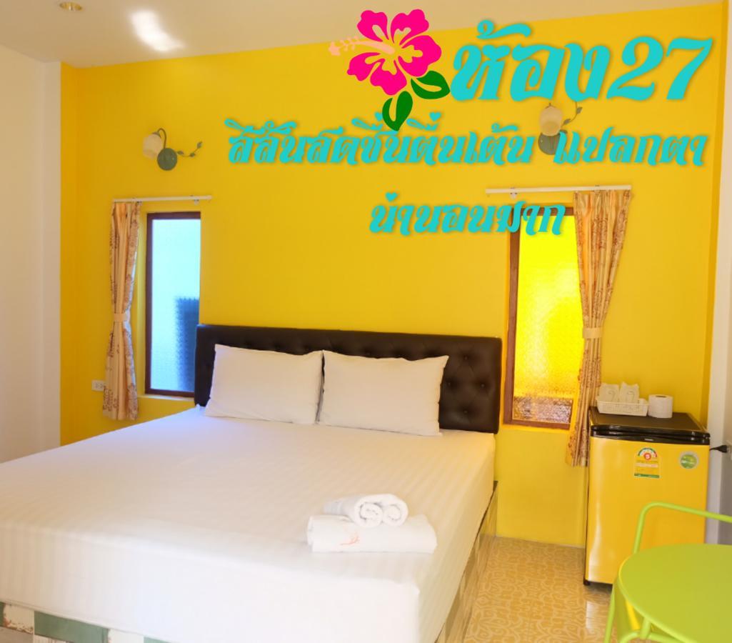 Suphan Wanwarn Resort Suphan Buri Exteriér fotografie